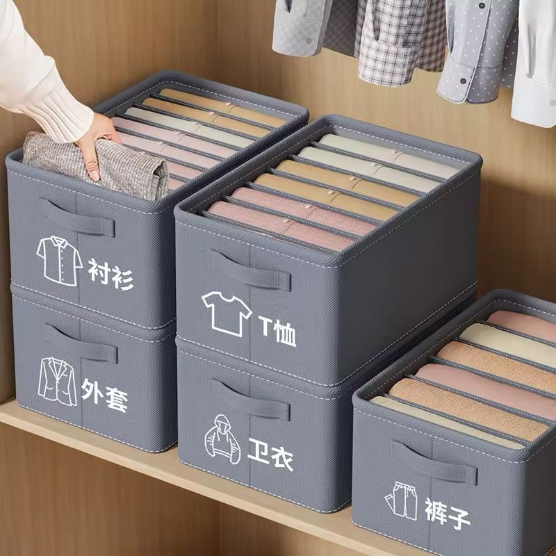 Wardrobe Clothes Organizer, Foldable Drawer Closet Organizer